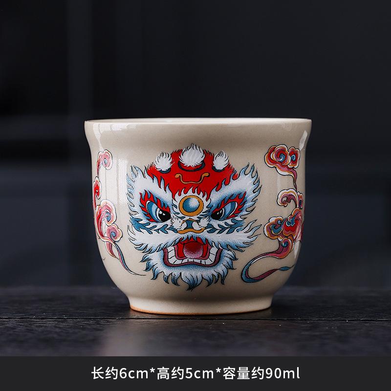 Chinese Style Grass And Wood Gray Lion Dance Three Talent Cover Bowl Teacup Single High-Grade White Porcelain Tea Kung Fu Tea Set Tea Bowl