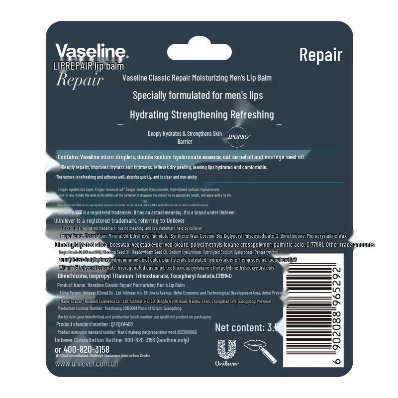Vaseline Men's Original Repair Lip Balm