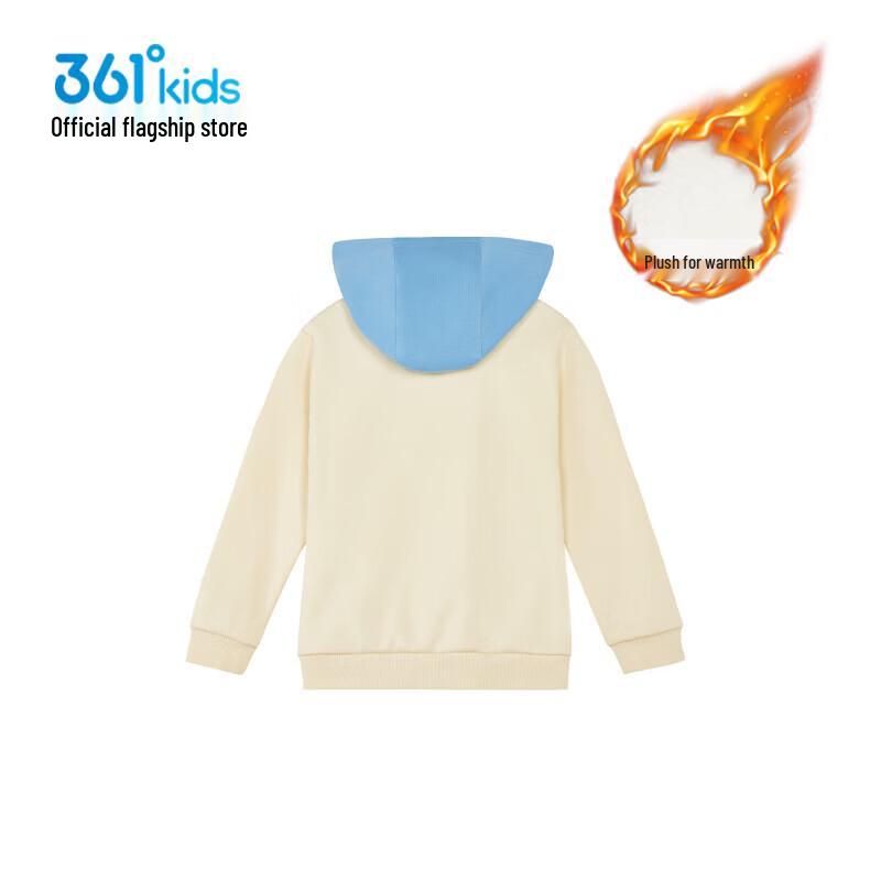 361° Boys' Fleece-Lined Hooded Winter Sweatshirt
