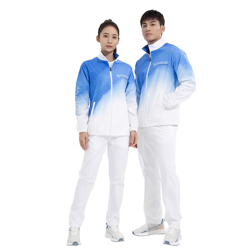 Andebao Men's Sports Tracksuit 1113A