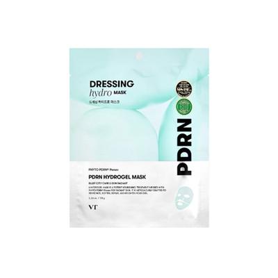 Mascarilla de Hidrogel PDRN (1ea)