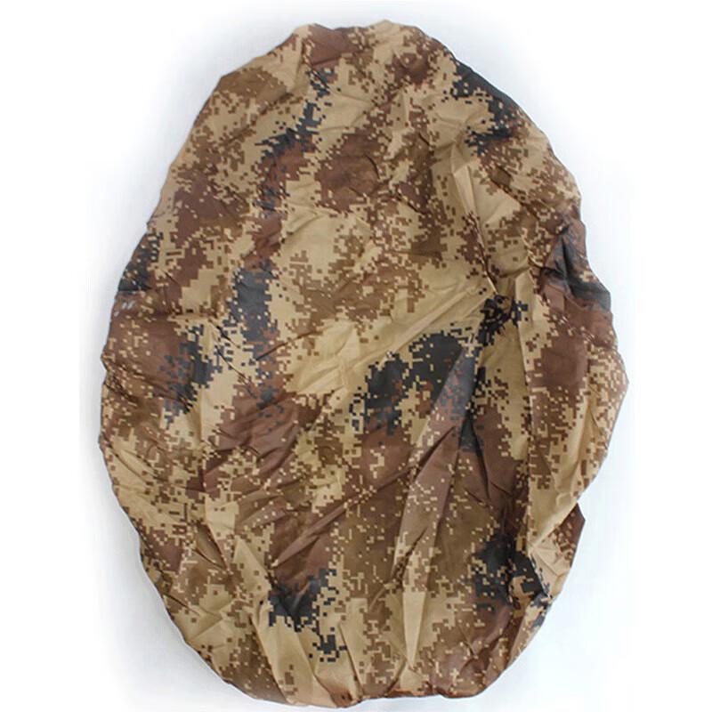 CTDX Camouflage Backpack Rain Cover