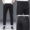 Denim nine-point pants, non-fading, black men's pants, stretchy Korean style slim straight jeans, high street jeans