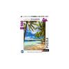 Puzzle - Nathan - Puzzle 500 Pieces Bora Bora Beach - 500 Pieces - Indoor - 2 Year Warranty