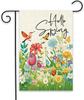 Hello Spring Oral Garden Ag 12.5x18 In, Double Sided Spring Garden Ags for Outside, Summer Outdoor Garden Holiday Ag