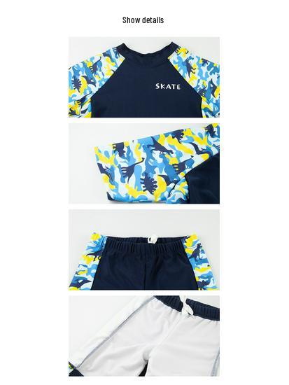 Kids' Quick-Dry Sunscreen Swimsuit Set for Boys and Girls - Medium to Large Sizes for Toddlers and Children, Perfect for Hot Springs