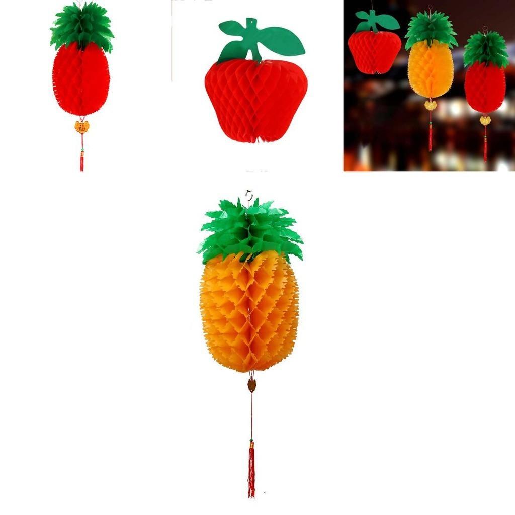 Exquisite Pineapple Apple Lanterns For Joyful Happy New Year Celebrations And Festive Decor