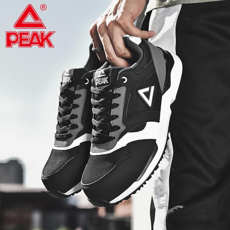 PEAK Steel Toe Breathable Safety Work Shoes 43