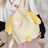 This Year's New Cute Sweet Rabbit Ears Lightweight Backpack Female Students Class Commute Travel Versatile Schoolbag