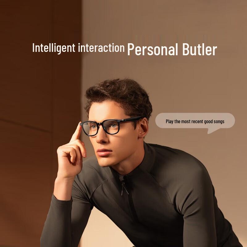 Xiaomi Mijia Smart Audio Brille