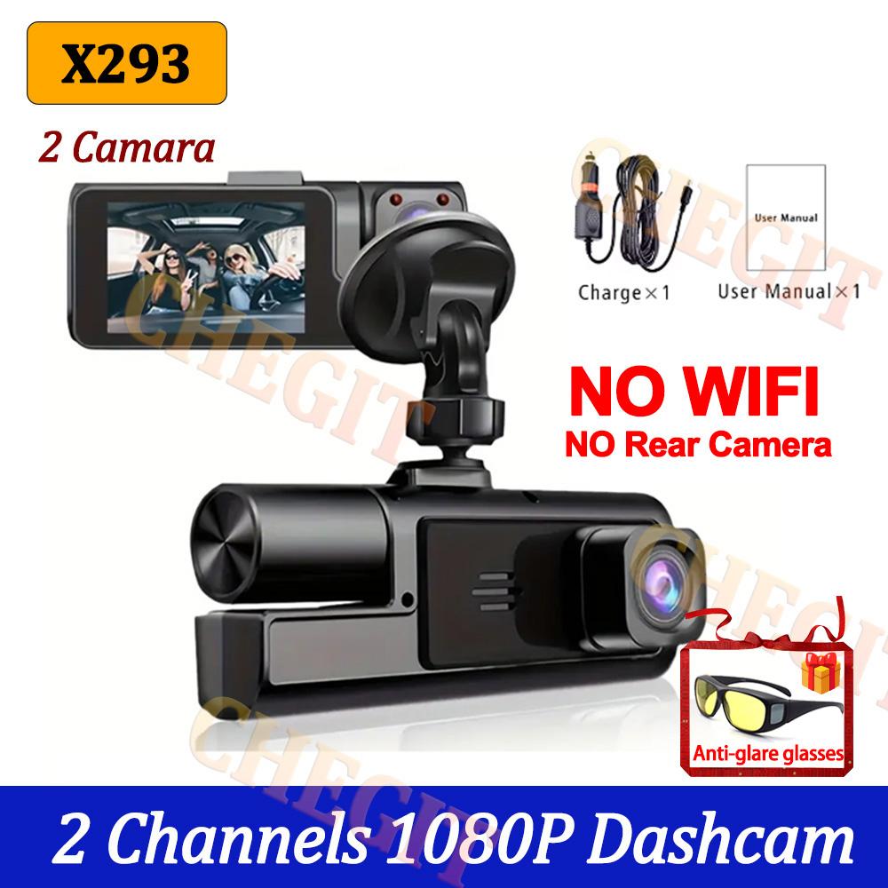 WIFI Видеорегистратор для автомобиля 2/3 канала 1080P Видеорегистратор Видеорегистратор Автомобильный черный ящик Автомобильный видеорегистратор Камера заднего вида Автомобильный аксессуар NONE