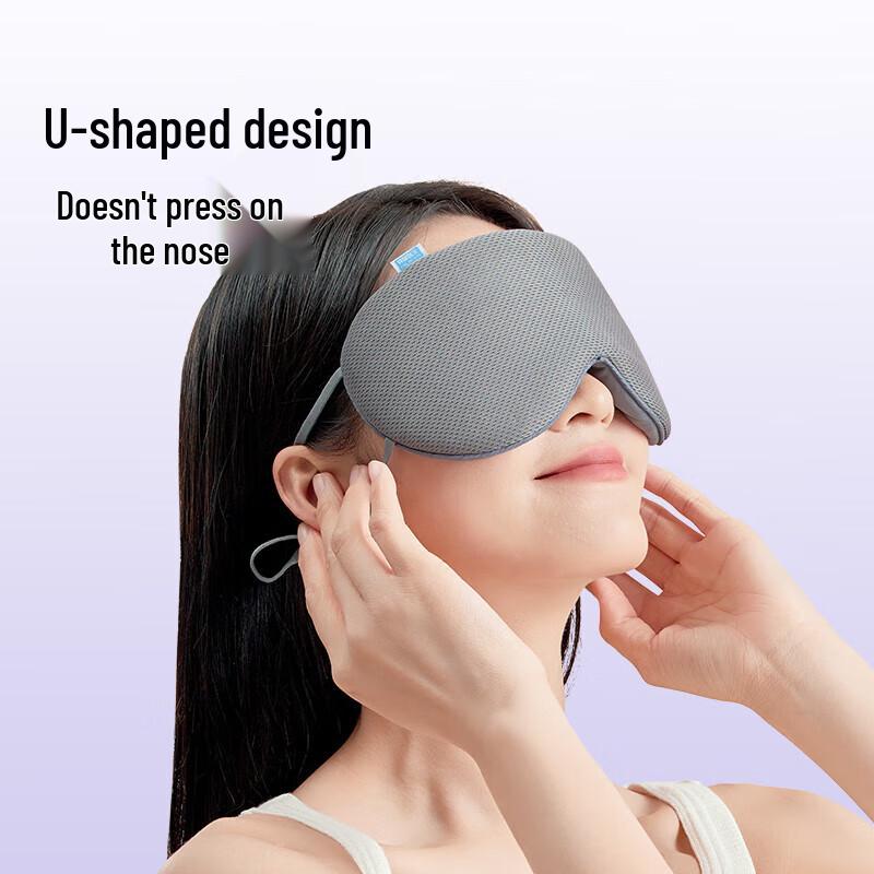 Kangaroo Doctor Graphene Dual-Use Sleep Eye Mask
