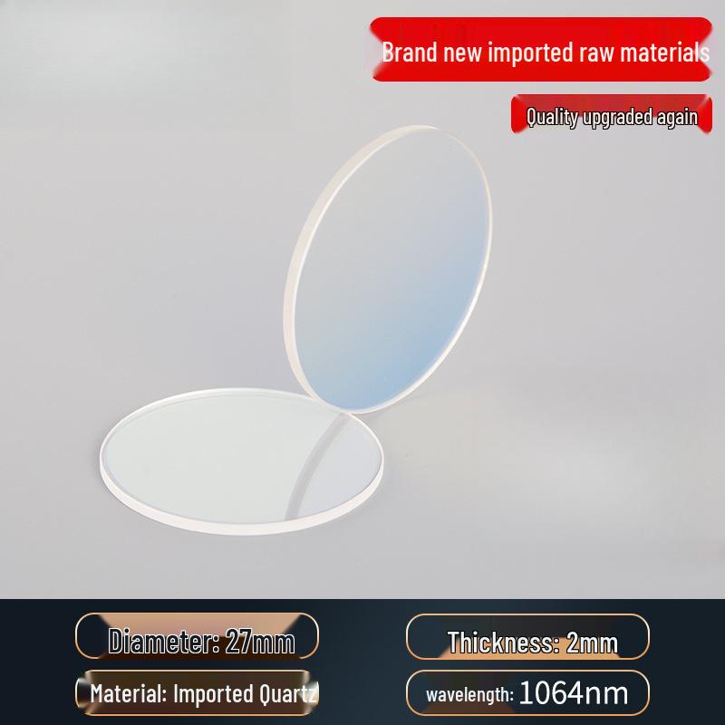 Handheld Welding Machine with Laser Protective Quartz Lenses: 30*5, 37*7, 18*2 Sizes