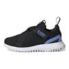 Adidas Originals Flex Series Lace-Up Low-Top Kids Running Shoes Kids Running Shoes Black White HQ4000