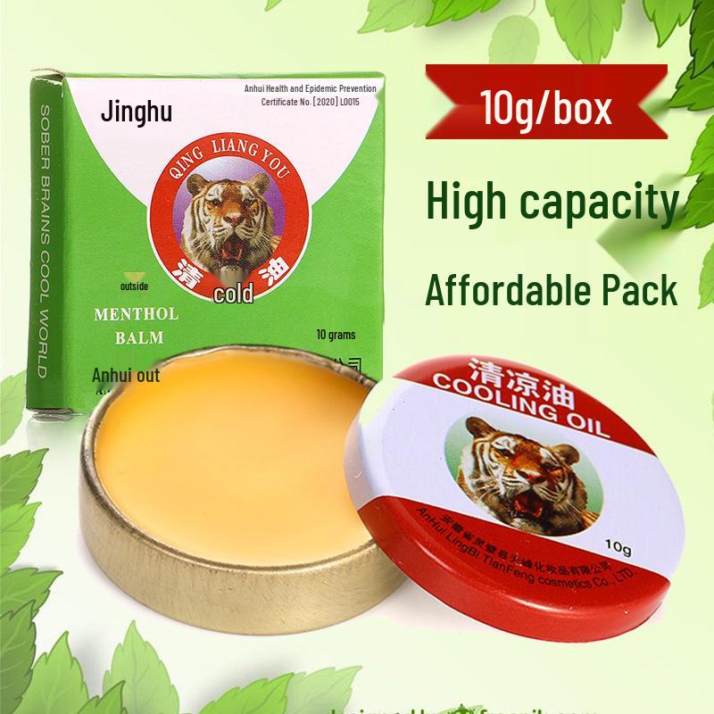Jinghu Wind Oil Roll-On - 3/6/12ml Tiger Head Cooling Oil Refreshing Formula