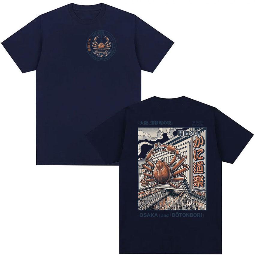 Funny Osaka Dotonbori Crab Cityscape Graphic T Shirt Japanese Retro Harajuku Clothing Tshirt Unisex Women Oversized Cotton Tshirts