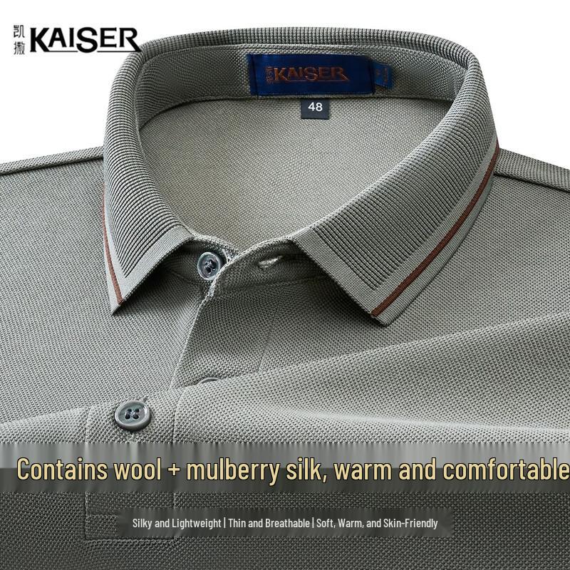 Kaisar Men's Silk Wool Blend Polo Shirt