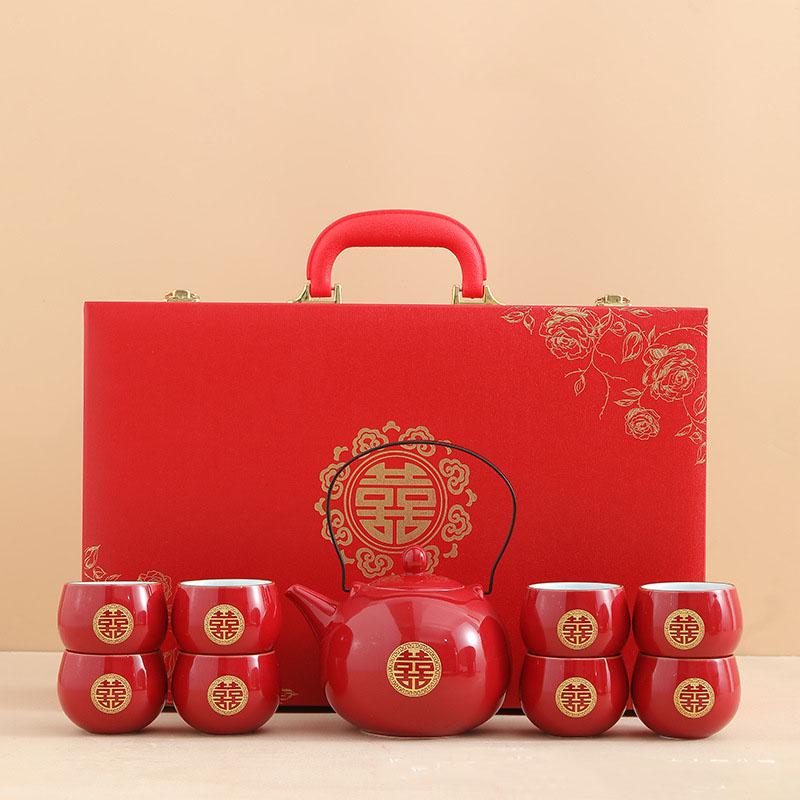 Jin Shuangxi-Lifting Beam Pot Tea Set, Wedding Tea Cup, Red Mouth Modification, Wedding Supplies