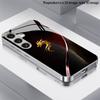 Red Background Dragon Pattern 2D Phone Case for Samsung S26 S25 S24 S23 S22 S21 S20 A56 A36 A16 - Glass Protective Cover