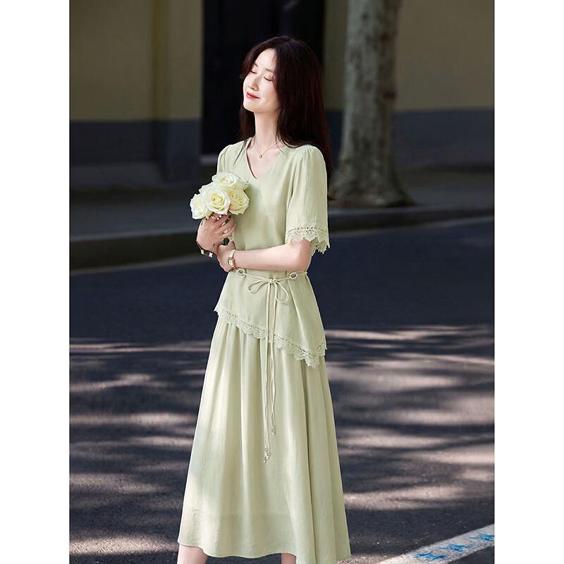 Elegant Two-Piece Shirt & Skirt Set with Belt