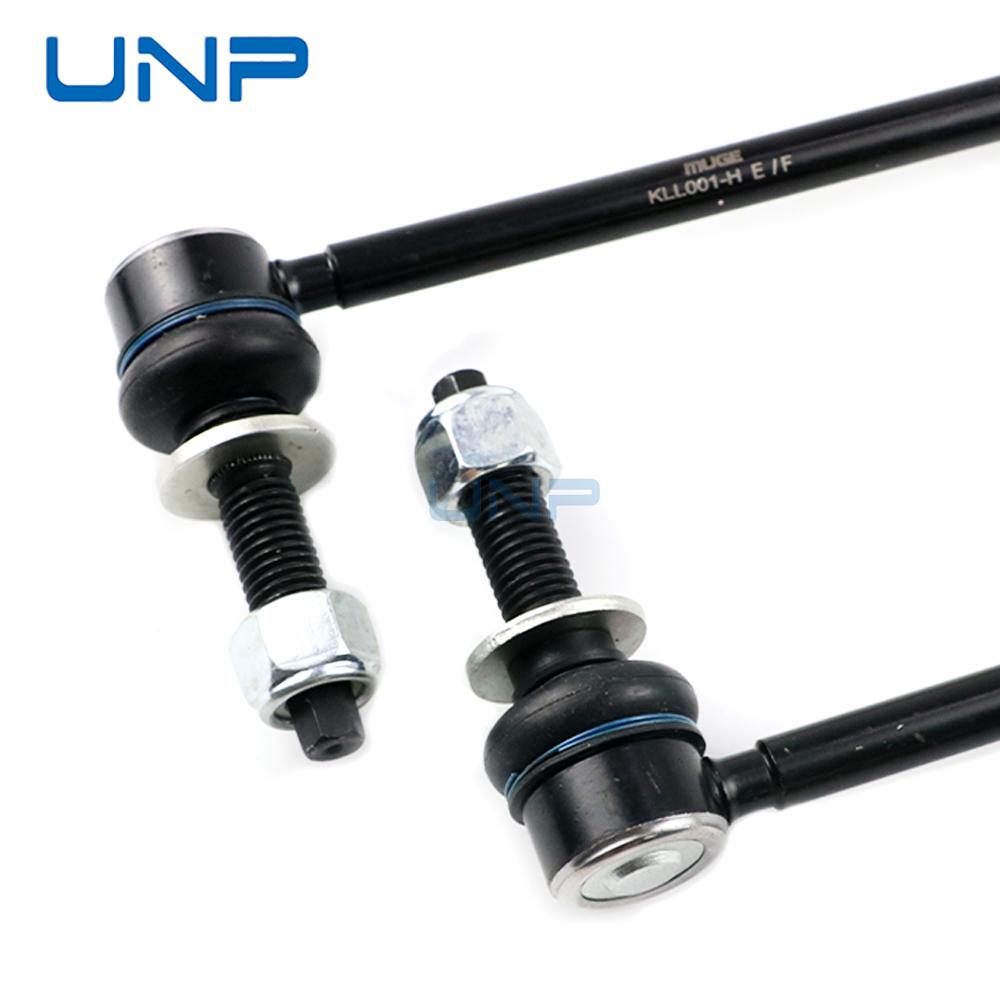 4895483AB 4895483AC Front Left and Right Stabilizer Link Sway Bar Links for CHRYSLER 300C 300S 2003-, DODGE Charger Magnum 2004-