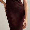 NEIWAI spring/summer slim fit ribbed camisole knit dress