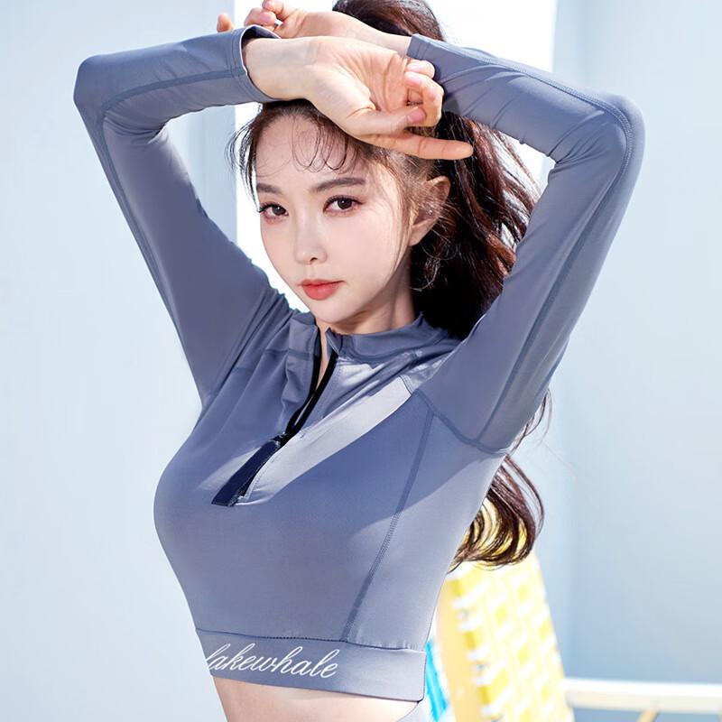 Hanglang Zihan Women's Two-Piece Long-Sleeve Split Sport Swimsuit