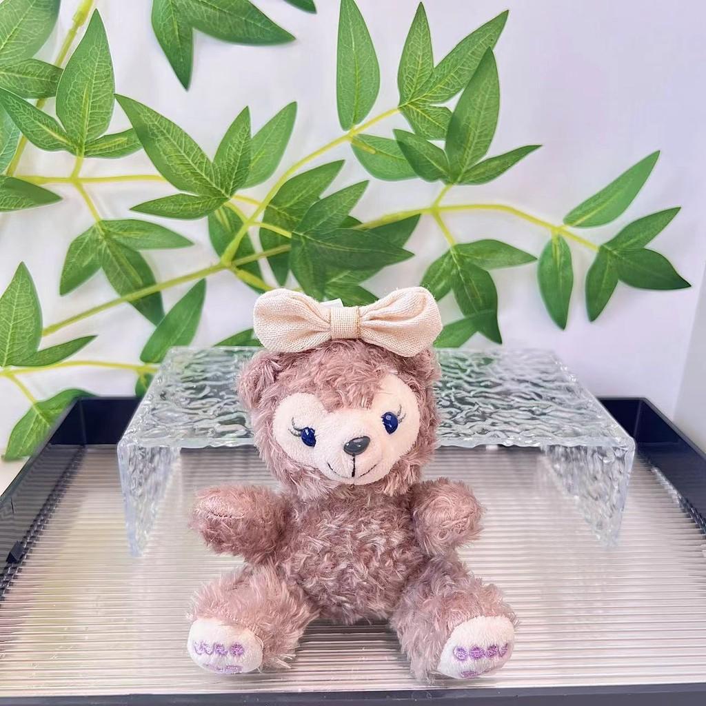 Cozy Cute And Sherry Rose Duffy Bear Plush Keychain Pendant Perfect For Accessories Bag