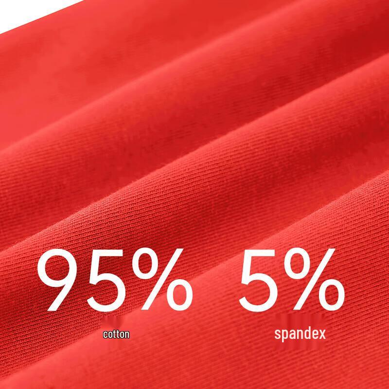 Jianjiang Men's Red Cotton Antibacterial Boxer Briefs 3-Pack