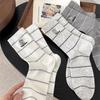 Spring & Summer Korean Style Cartoon Embroidered Puppy Mid-Calf Socks - Women's Academy Stripes Slouch Socks