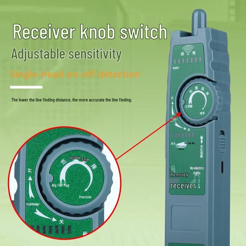Yuante Multi-function Cable Finder & Tester CN plug (adapter included)