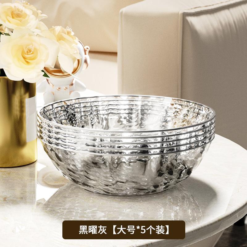 Annual Fruit Plate Living Room Coffee Table Household Light Luxury High-End Exquisite Fruit Plate Crystal Fruit Basin Snack Plate