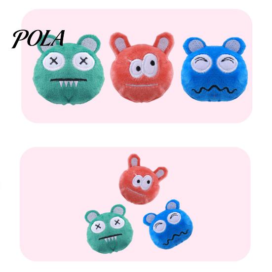 Gnaw-resistant Catnip Toy Plush Ball Cat Toy, Chew Cute Embroidered Face, Stimulating Stuffed Kitten Teething for Indoor Cats Biting Patting