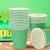 OUNONA Disposable Paper Cups, 250ml, Commercial Use, 50-Piece Set, Heat-Resistant, Cute, Small, Perfect for Party Use, Drinking Cups, Coffee Cups,