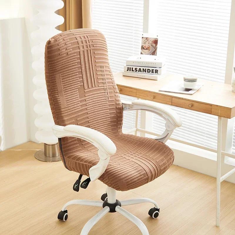 Jacquard Office Chair Cover Elastic Thicken Game Chairs Slipcovers Soild Color Spandex Chair Protector Covers for Study Gaming