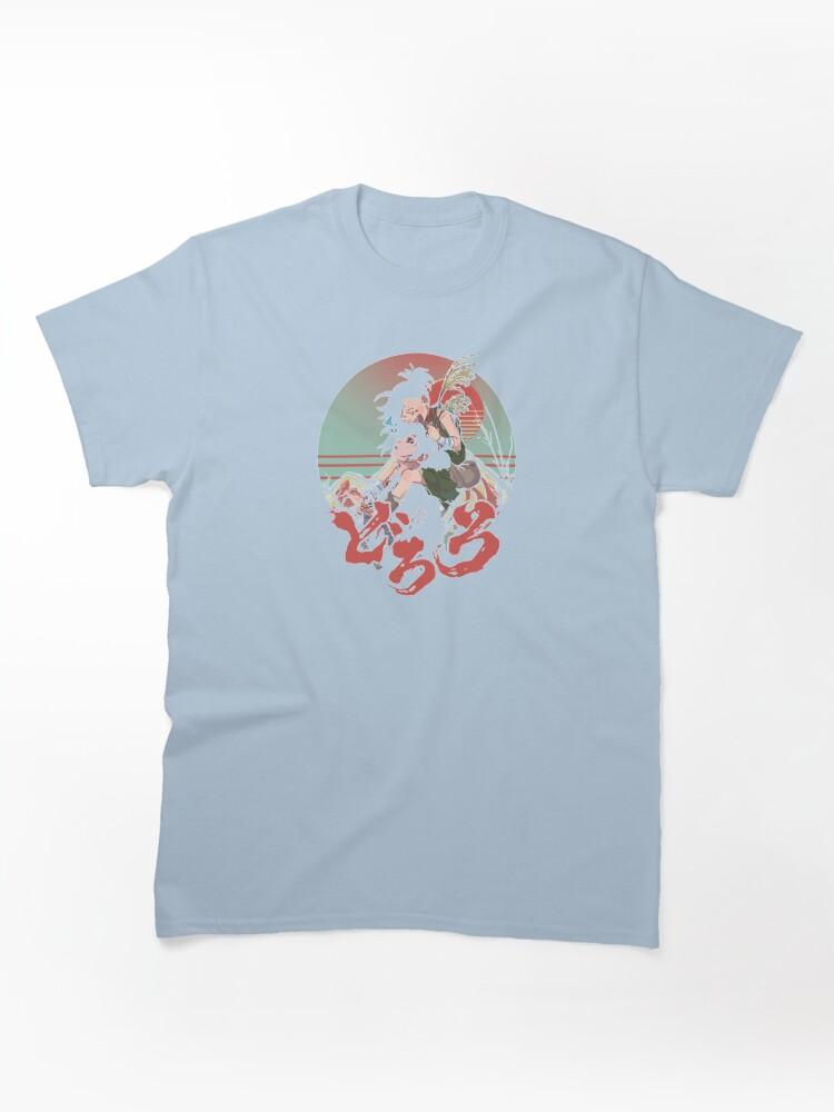 Michiko & Hatchin &Dororo& Classic Unisex T-Shirt