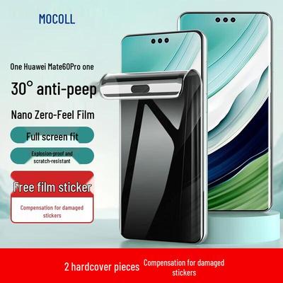 MOCOLL Huawei Mate Series Screen & Lens Protectors