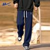 Warrior Men's Breathable Casual Straight Leg Sweatpants