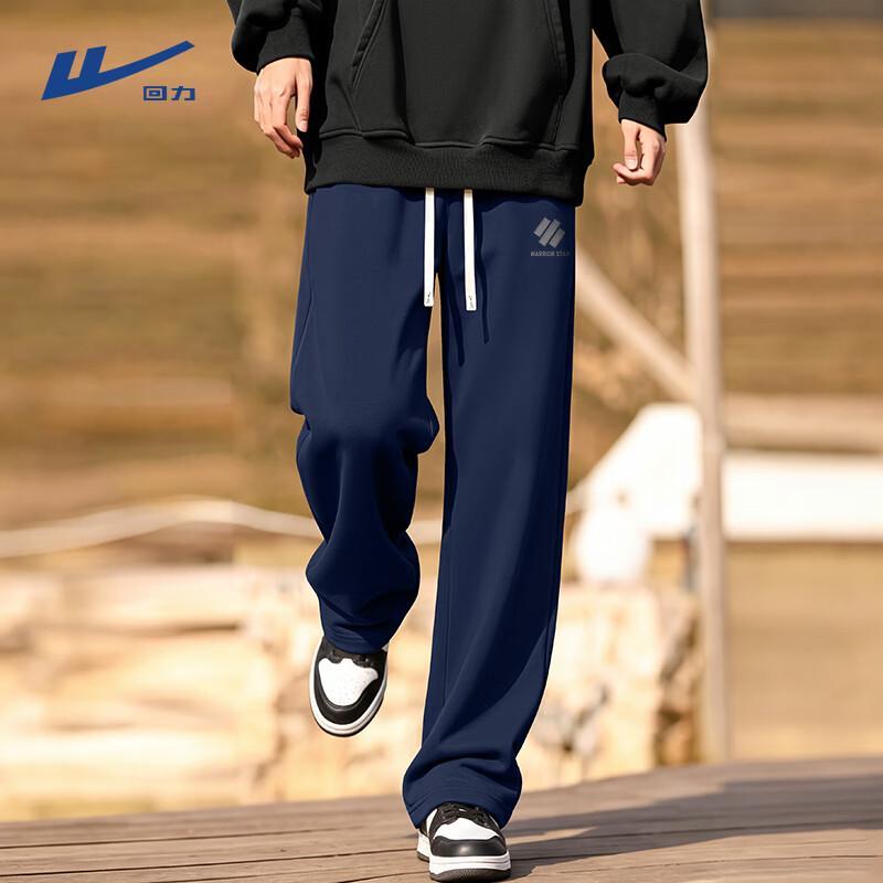 Warrior Men's Breathable Casual Straight Leg Sweatpants