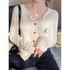 Women's High-End Knit Cardigan & Camisole Dress Set for Early Autumn, 2026 Edition