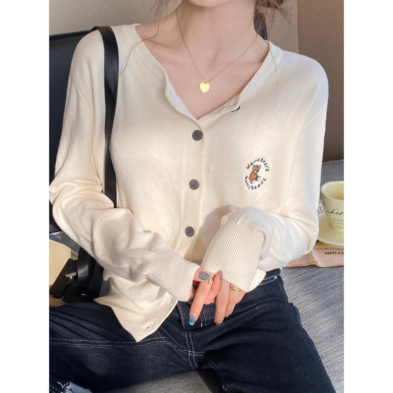 Women's High-End Knit Cardigan & Camisole Dress Set for Early Autumn, 2026 Edition