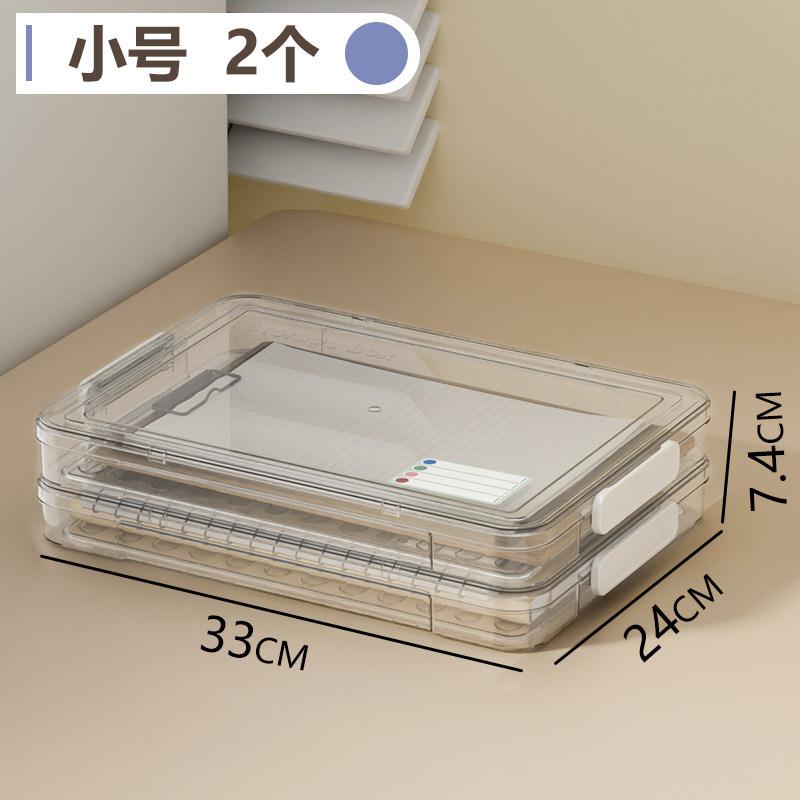 Household certificate storage box, document, household registration book, real estate certificate, transparent file box, multi-layer stackable