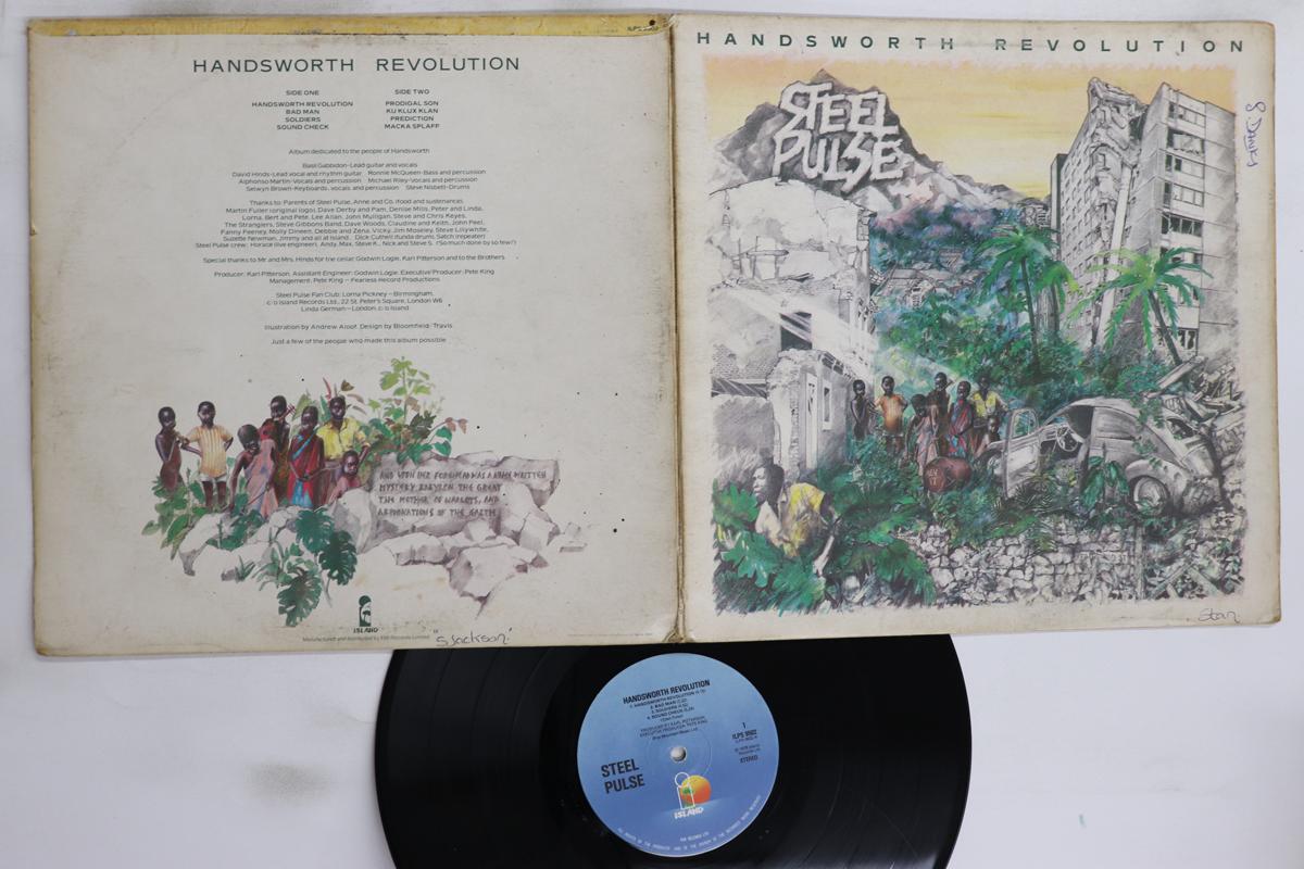 

LP Record STEEL PULSE - Handsworth Revolution ILPS9502 ISLAND 1978 UK Reggae, Ska & Dub Used