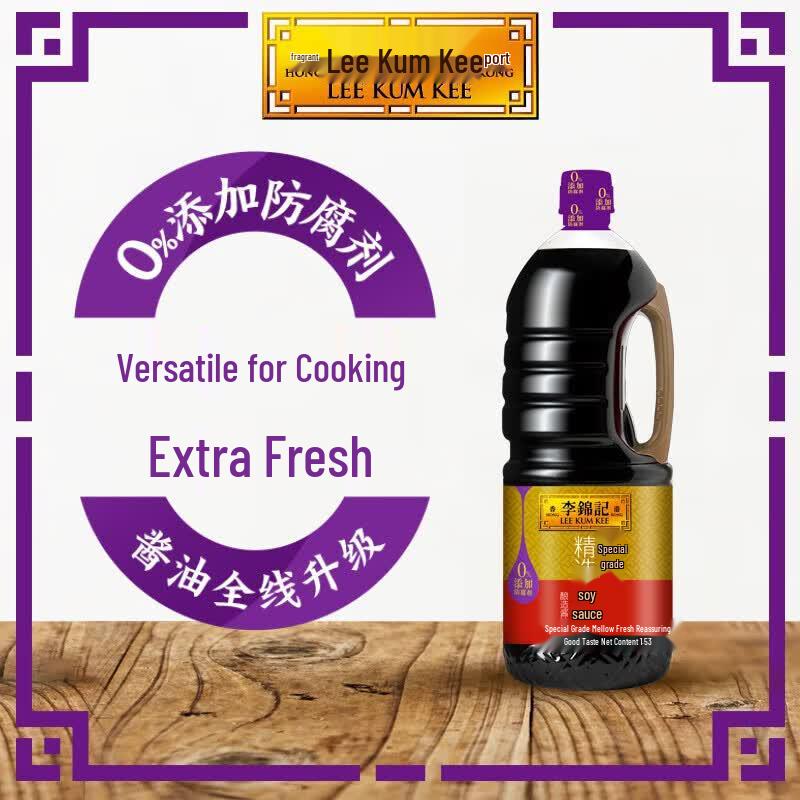 Lee Kum Kee Premium Light Soy Sauce (No Preservatives)