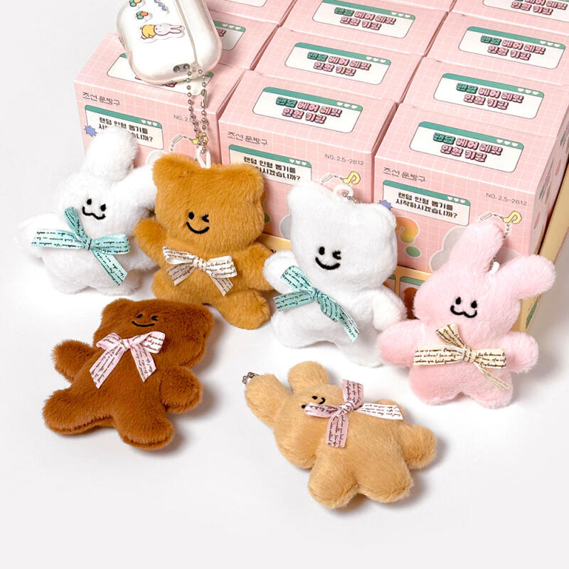 [Schedule] Random Bear Rabbit Doll Keychain Single product