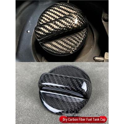 Carbon Fiber Fuel Tank Cap for Toyota GR86, Lexus IS300, RCF, Subaru BRZ, Mazda 36