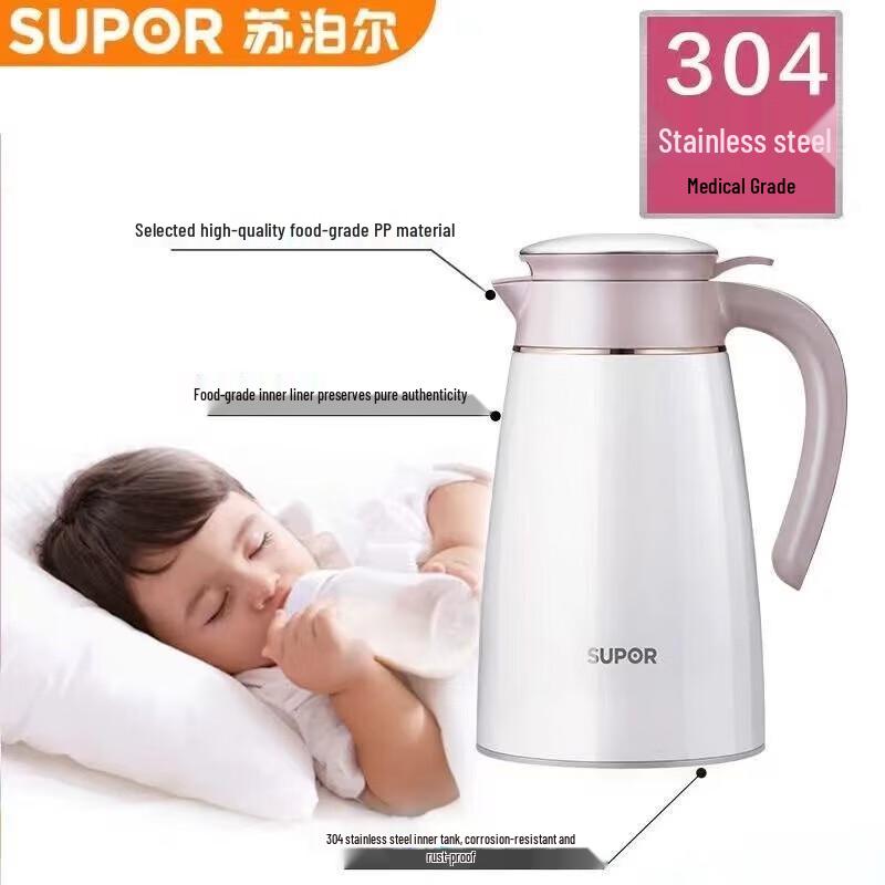 Supor Jingyun Stainless Steel Vacuum Insulated Pot