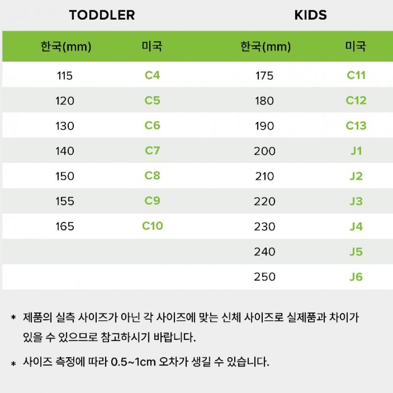 Crocs Classic Neo Puff Boots Kids 207684 6xq