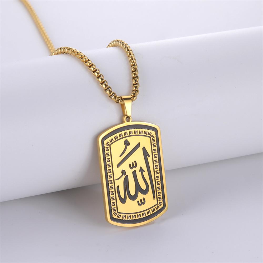  Arabic Vintage Allah Muslim Islam Ayatul Kursi Pendant Necklace Islamic Square Necklaces Amulet Religious Jewelry Party