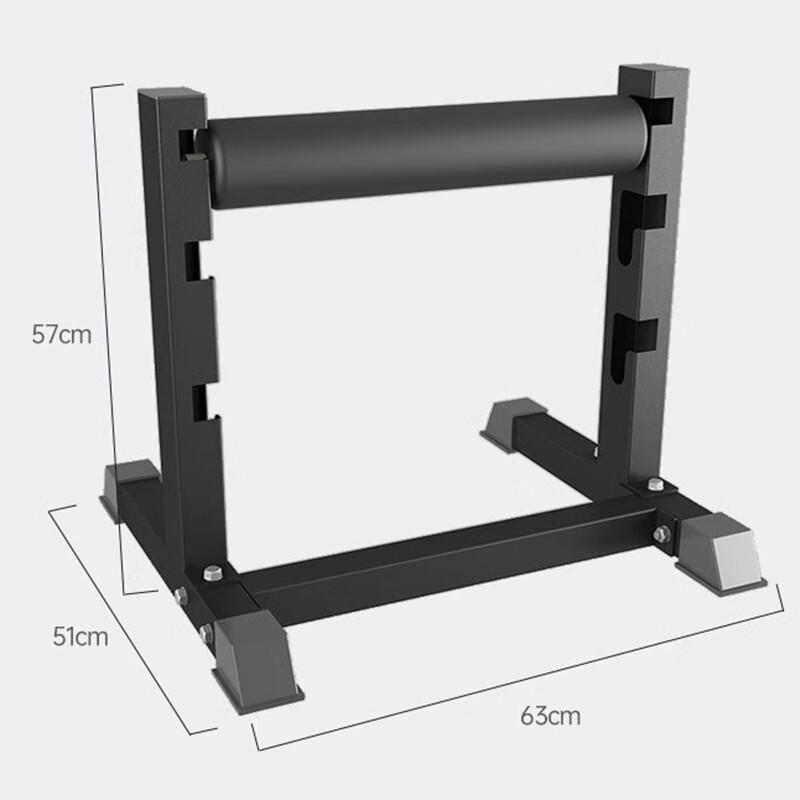 Longchan Bulgarian Split Squat Stand